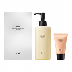 ［エスト］エスト ナーチャリング クレンジングセラム リミテッドセットａ