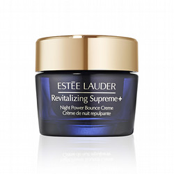 ✨新品☆エスティローダー☆シュープリームプラス ブライト ミルキー ローション シュープリーム プラス ブライト RP ミルキー ローション