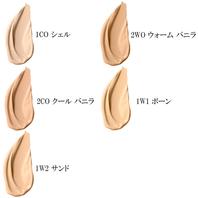 エスティ ローダー］ダブルウェア ソフト グロウ マット クッション