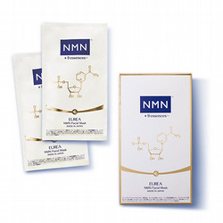 カネボウ］クリーム イン ナイトⅡ(医薬部外品) - Cosmetic@TOBU