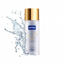 ［EUREA］スキンローション