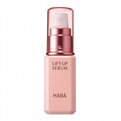 HABA ディープモイストセラム60ml✖︎2 試してみた】HABA ディープモイストセラムの効果・肌質別の