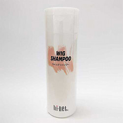 ［ハイネット］ ウイッグシャンプー(shampoo1200)