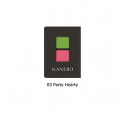 ［カネボウ］アイカラーデュオ