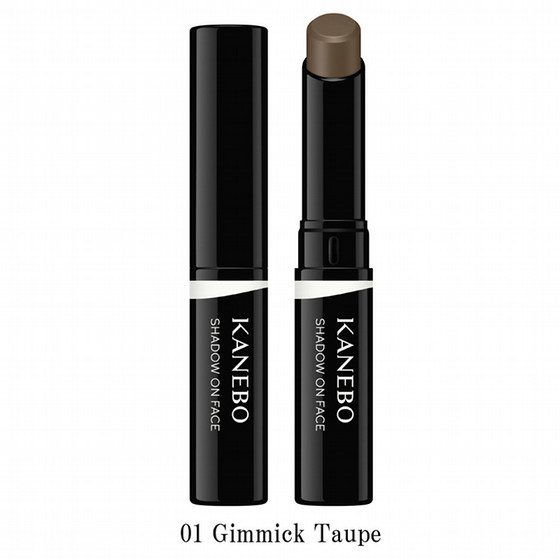 【おかっぱリボン 】Kanebo DEW SUPERIOR 4個まとめ売り カネボウ DEW リップゾーンセラム 8g リップクリーム リップスティック