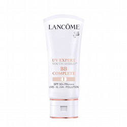 ランコム］UV エクスペール トーンアップ ローズ N - Cosmetic