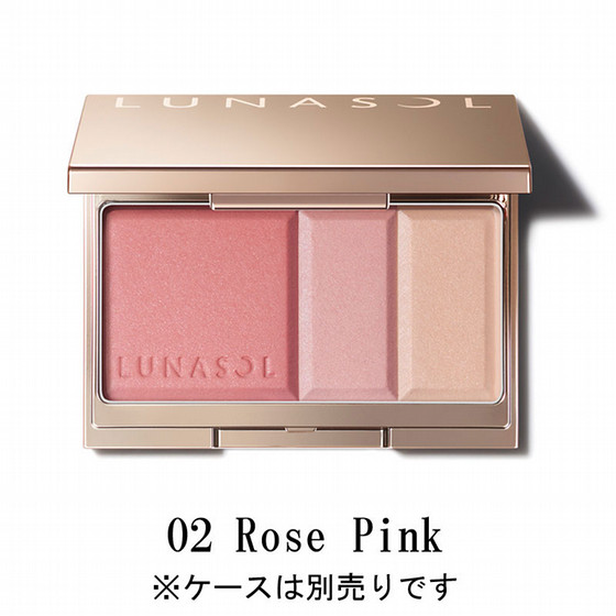 【専用】ルナソル2点 モノアイカラーレーション | LUNASOL（ルナソル）公式オンライン