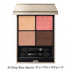シスレー　オーキッド ブラッシュ 2 オーキッド ローズ シスレー / オーキッド ブラッシュ No.2 オーキッド ローズの