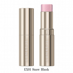 ランコム］UV エクスペール トーンアップ ローズ N - Cosmetic@TOBU