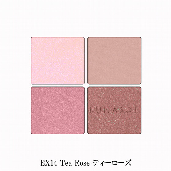 ルナソル］ アイカラーレーションN EX14 - Cosmetic@TOBU