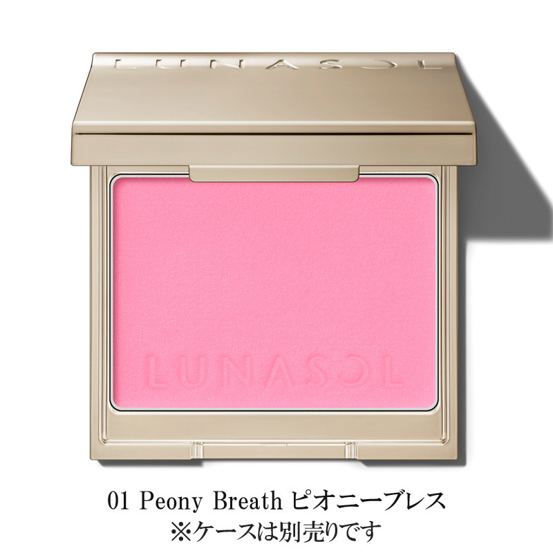 ルナソル］ カラーリングブリーズ - Cosmetic@TOBU - 【公式】東武