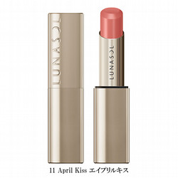 ルナソル］アイカラーレーション スペシャルエディション EX04