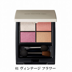 ［ミキモト コスメティックス］パールプレシャスオーラ アイデザイニングパレット
