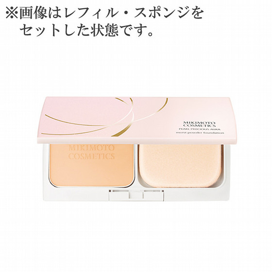 ミキモト化粧品フェイスUVプロテクター&UVプロテクターセット ミキモト コスメティックススペシャルケア,ミキモト