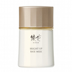 ［綾花］ブライト アップ ベース ミルク