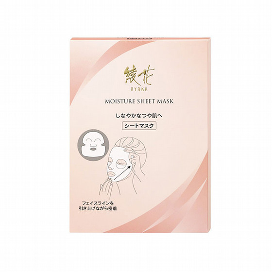 綾花］モイスチャーシートマスク - Cosmetic@TOBU - 【公式】東武
