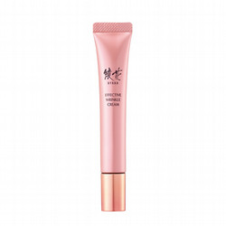 ［綾花］エフェクティブリンクル クリーム〔生き活き倶楽部〕