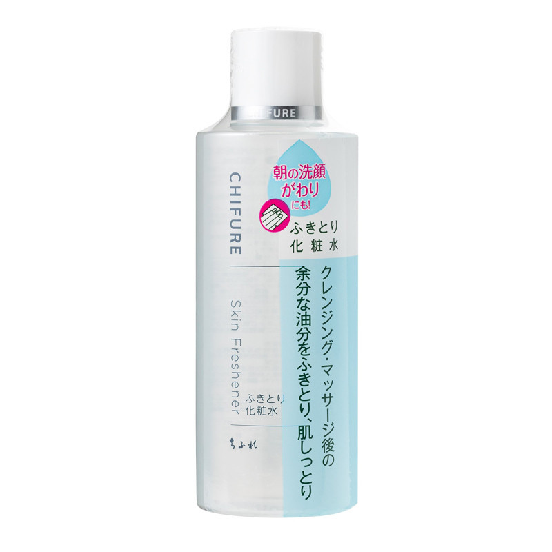 インプレア　化粧水　乳液　洗顔　拭き取り化粧水 インプレア ローション 200mL(200mL インプレア ローション): iMPREA