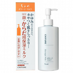 ［ちふれ］ボラージミルク