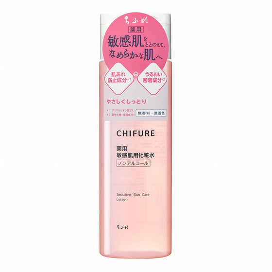 ちふれ］敏感肌用化粧水 - Cosmetic@TOBU - 【公式】東武百貨店