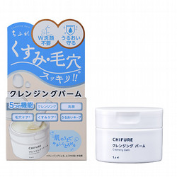 SUQQU］ヴィアルム ザ スムージング クリーム［医薬部外品
