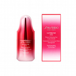 ［SHISEIDO アルティミューン］パワライジング アイ コンセントレート Ｎ