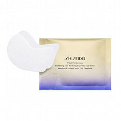 SHISEIDO バイタルパーフェクション ＵＬ ファーミング アイマスク(医薬部外品）