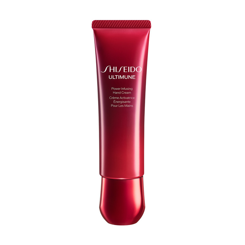 SHISEIDO アルティミューン 楽天市場】【ﾏﾗｿﾝ限定☆10%OFFｸｰﾎﾟﾝ】【資生堂認定ショップ