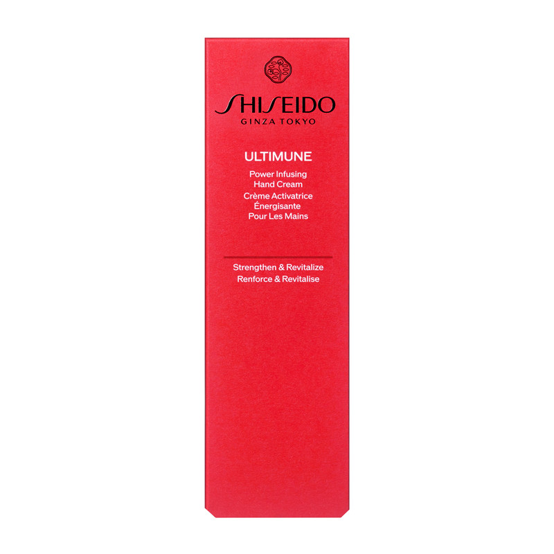 SHISEIDO アルティミューン パワライジング ハンドクリーム - Cosmetic
