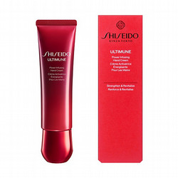 SHISEIDO アルティミューン パワライジング ハンドクリーム