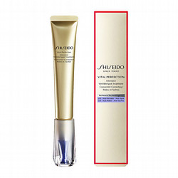 ［SHISEIDO］ バイタルパーフェクション リンクルリフト ディープレチノホワイト５