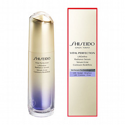 ［SHISEIDO］ バイタルパーフェクション Ｌディファイン ラディアンス セラム