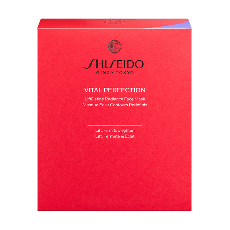 SHISEIDO］ バイタルパーフェクション Lディファイン ラディアンス