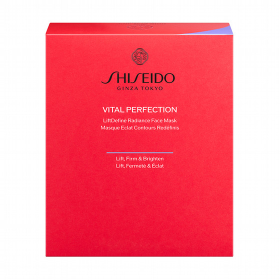 資生堂 バイタルパーフェクション Lディファイン ラディアンス フェイスマスク SHISEIDO バイタルパーフェクション｜Lディファイン ラディアンス