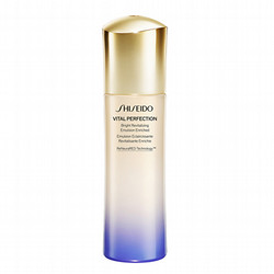 SHISEIDO フューチャーソリューション LX コンセントレイティッド