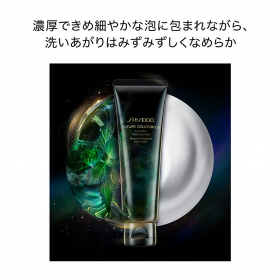 Amazon | SHISEIDO(資生堂) フューチャーソリューション LX