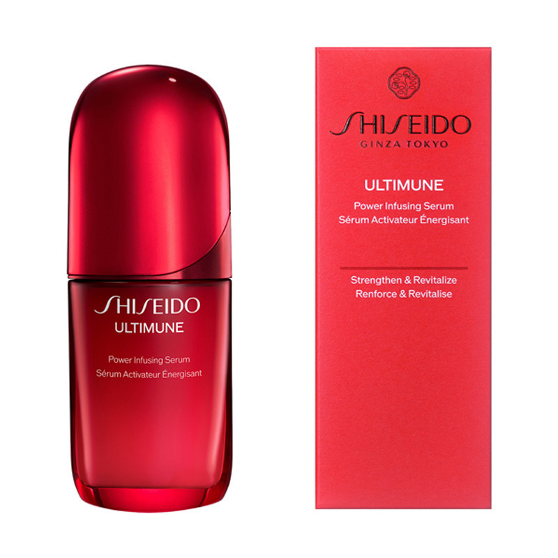 SHISEIDO アルティミューンTM パワライジング セラム