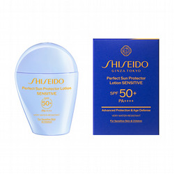 SHISEIDO パーフェクト サン プロテクター ローション センシティブ