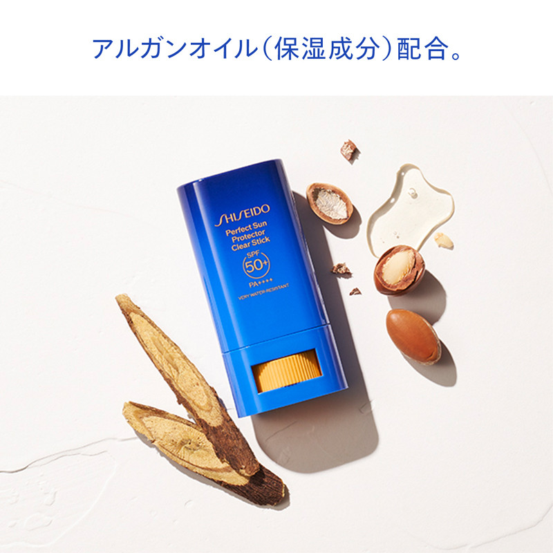 資生堂　エブリデイ　サンプロテクションセット　限定　日焼け止め　乳液　スティック SHISEIDO パーフェクト サン プロテクター スティック - Cosmetic@TOBU