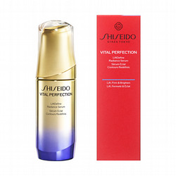 SHISEIDO バイタルパーフェクション Lディファイン ラディアンス セラム(医薬部外品)