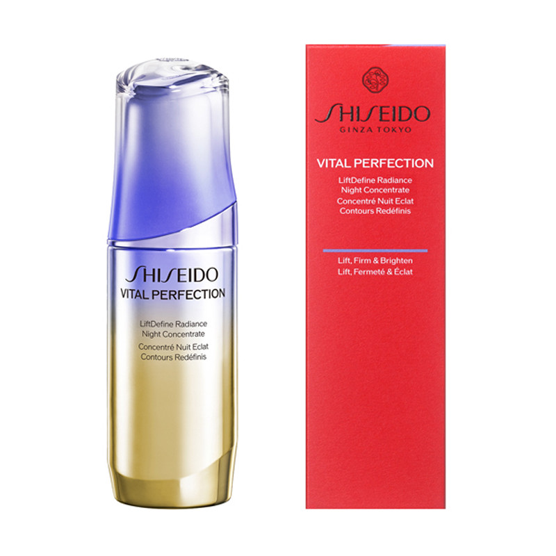 資生堂　バイタルパーフェクション　Lディファイン ラディアンス ナイトセラム SHISEIDO バイタルパーフェクション Lディファイン ラディアンス