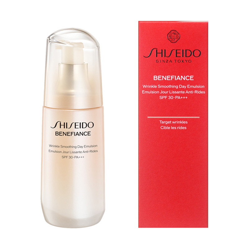 【福袋セール】 SHISEIDO スムージングデー リンクル ベネフィアンス 乳液・ミルク
