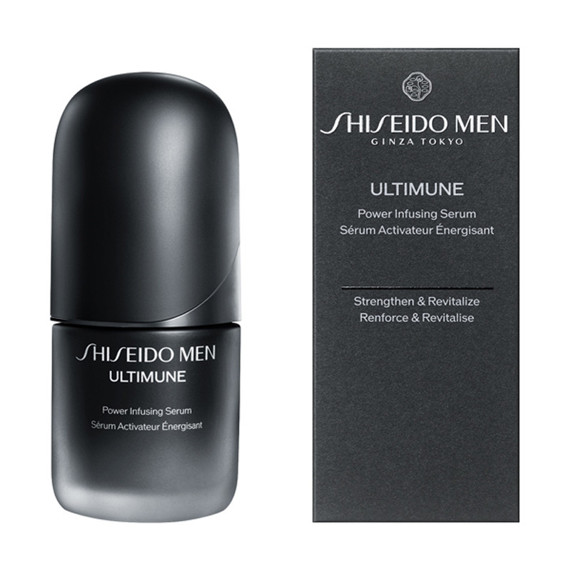 YasuSHISEIDOアルティミューンパワライジングセラム120包 SHISEIDO メン アルティミューン パワライジング セラム