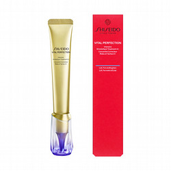 SHISEIDO バイタルパーフェクション リンクルリフト ディープレチノブライト Ａ＋(医薬部外品)