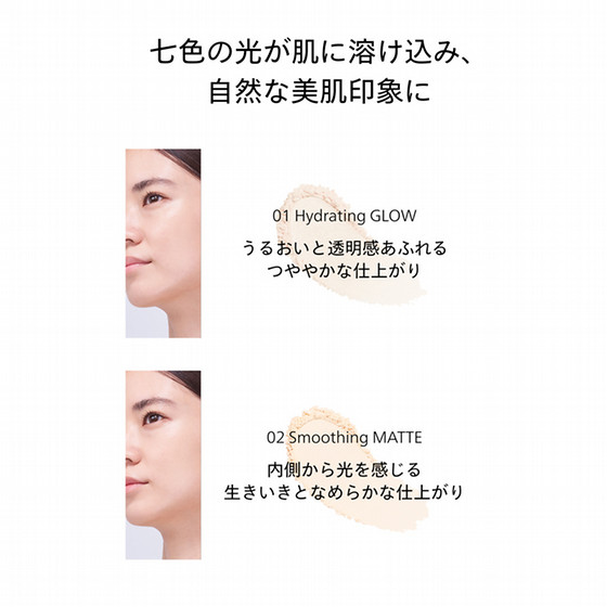 SHISEIDO エッセンス スキンセッティング パウダー - Cosmetic@TOBU