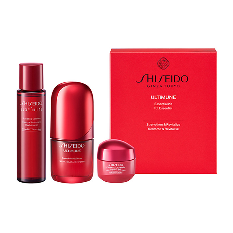 SHISEIDO アルティミューン エッセンシャル キット〈オンライン限定〉
