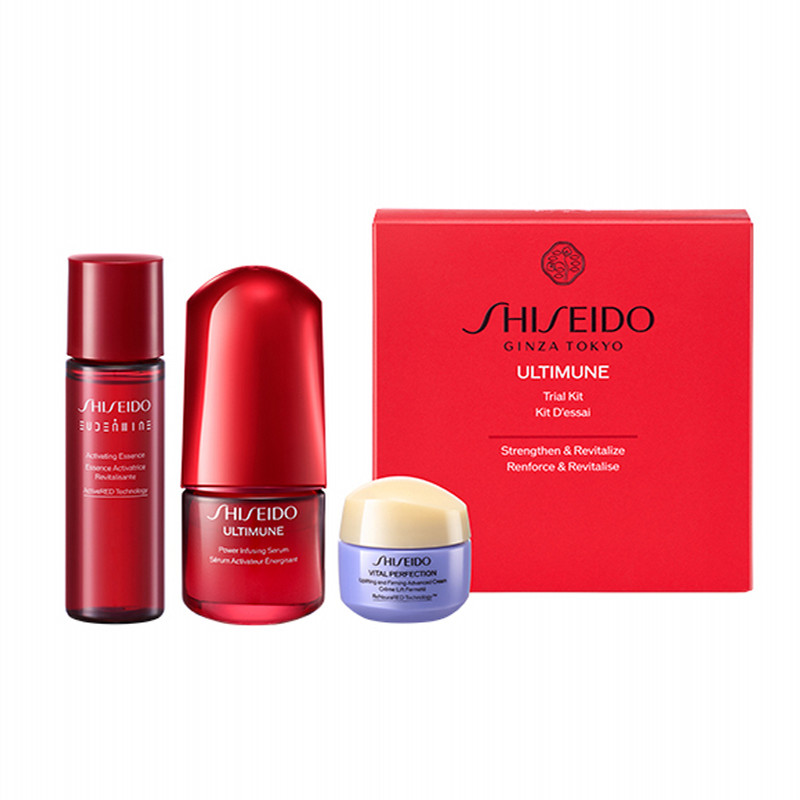 SHISEIDO アルティミューン トライアル キット〈オンライン限定〉