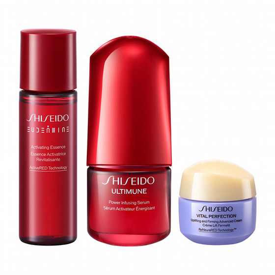 SHISEIDO アルティミューン トライアル キット〈オンライン限定