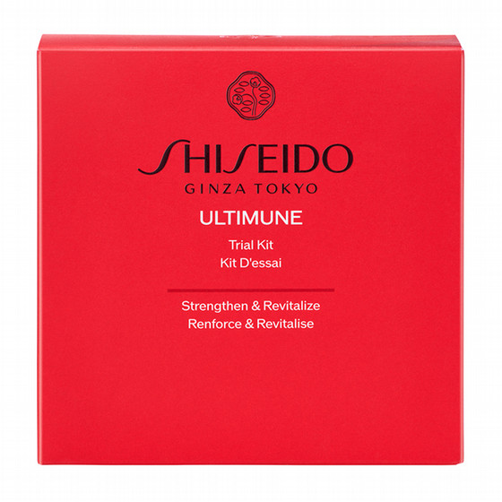 SHISEIDO アルティミューン トライアル キット〈オンライン限定