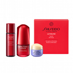 SHISEIDO アルティミューン トライアル キット〈オンライン限定〉